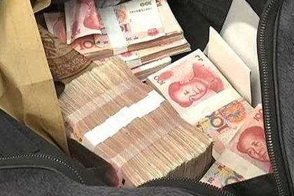 资溪清数公司